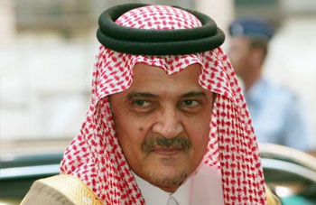 Algérie-Arabie saoudite : Le ministre saoudien des Affaires étrangères aujourd’hui à Alger