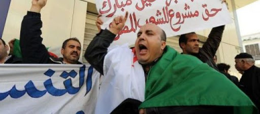 Algérie: marches et rassemblements « pour changer le système », les manifestants fin prêts , la police aussi