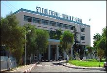 Aménagement et modernisation de la station thermale de Hammam Boughrara (Tlemcen)