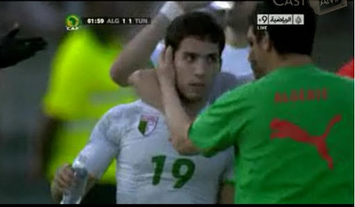 But de Djabou contre la Tunisie Chan 2011 22/02/2011