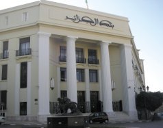 Crédit documentaire, La Banque d’Algérie recule