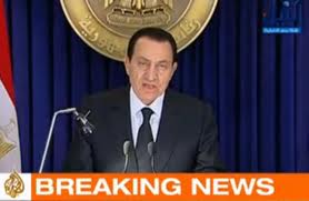 Égypte. Moubarak s’exprimera dans la soirée