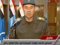 Egypte/Le Conseil suprême de l&rsquo;armée annonce la couleur,Parlement dissout et Constitution suspendue