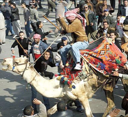 Egypte,Le « jour du départ » rassemble des milliers d&rsquo;Egyptiens