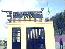 Hausse du nombre de radiations volontaires des registres de commerce