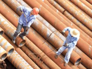 Indice des prix à la production industrielle hors hydrocarbures,Une hausse de 3,2 % pour le secteur public