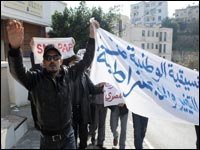 La dynamique du 12 Février est lancée