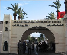 La participation algérienne au salon du livre de Casablanca « très positive »