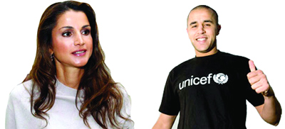 Le 6 mars, Bougherra chez la reine Rania