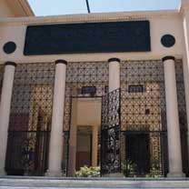 Le musée national Cirta s’apprête à souffler ses 80 bougies