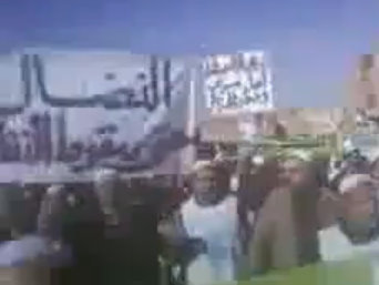 les manifestations commence en Algérie « Ghardaia – 09 02 2011 !