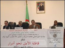 Lien entre essais nucléaires français en Algérie et atteintes de cancers, thème d&rsquo;une rencontre à Adrar