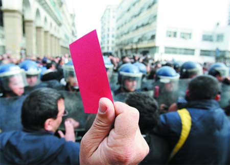 Marche de la CNCD,Un air de déjà vu