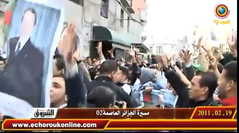 Marche Non autorisée Aujourd’hui à Alger du 19 fevrier 2011
