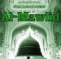 Mawlid ennabaoui echarif , Quand la fête rime avec danger