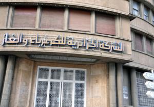 Nouveau pic de la consommation électrique en Algérie