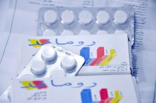 Plusieurs cadres de Saïdal arrêtés : Un médicament dangereux pour les cardiaques dans des boîtes de Rumafed
