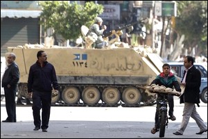 Qui est l&rsquo;armée égyptienne ?