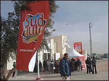 Salon de l&rsquo;automobile « sud auto » à Ghardaïa: une quinzaine d&rsquo;exposants