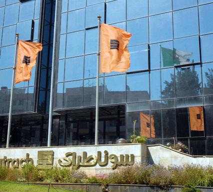 Sonatrach veut renforcer son contrôle interne
