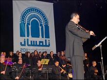 Tlemcen, capitale de la culture islamique: ambiance musicale exceptionnelle à la maison de la culture