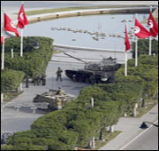 Tunisie: 4 tués dans une manifestation