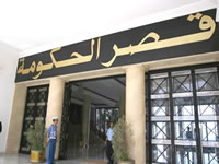 Un large remaniement gouvernemental attendu ,Près de 15 ministres seront remerciés