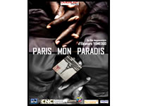 22E édition du Fespaco ,Immigration et racisme, au coeur du cinéma africain