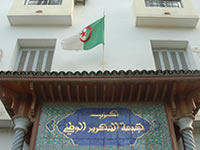 Belkhadem répond à Ait Ahmed «Le FLN est contre une Constituante»