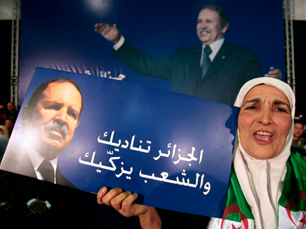 Bouteflika : Après El izza oua el karama, un «pays fort, un Etat fort avec des citoyens forts»