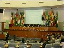 CAMI-19 : l&rsquo;Algérie recommande la création d&rsquo;un observatoire africain des industries agroalimentaires