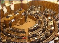 Conseil de la nation: adoption de l&rsquo;ordonnance portant levée de l&rsquo;état d&rsquo;urgence