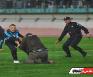 EN : Le dispositif sécuritaire sera complètement revu