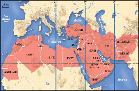 Grand Moyen-Orient,Vers la concrétisation du projet ?