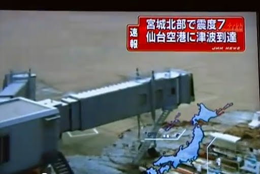 Japon : violent séisme de 8,9 et tsunami