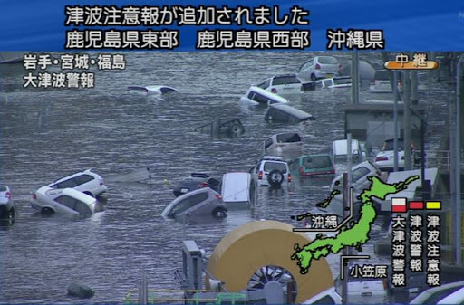 Japon: violent séisme de 8,9 , nombreux blessés à Tokyo, tsunami de 4 ...