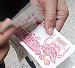 La Banque centrale recourt à la planche à billets
