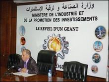 La promotion de l’industrie africaine au menu des travaux de la 19e CAMI d’Alger