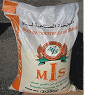 Le prix de la semoule augmente de 300 DA