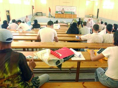 Les enseignants veulent des états généraux sur l&rsquo;uiversité et soutiennent la protesta des étudiants
