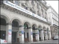 Les Fonds d&rsquo;investissements de wilayas relevant de la BEA opérationnels début avril