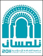 L&rsquo;importance du dialogue entre les cultures et les religions en débat à Tlemcen