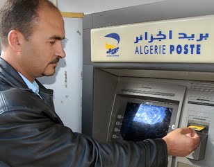 Manque de liquidités dans les postes et les postes et les banques ,Cherche billets désespérément