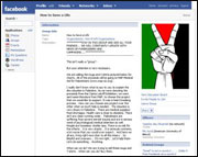 Palestine : quand Facebook obéit à une injonction d’Israël