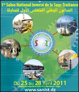 Premier salon national inversé de la sous-traitance en avril à Alger