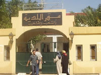 Projet du nouveau code communal,Le forcing d’Ould Kablia