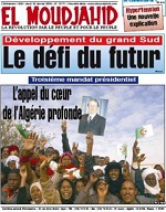 Révolution à El Moudjahid : Des employés y dénoncent le favoritisme, le népotisme et le clientélisme
