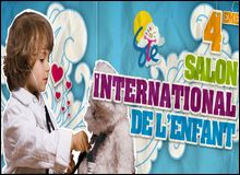 Salon international de l&rsquo;enfant à Alger sous le thème « Objectif santé : pour une enfance heureuse et harmonieuse »