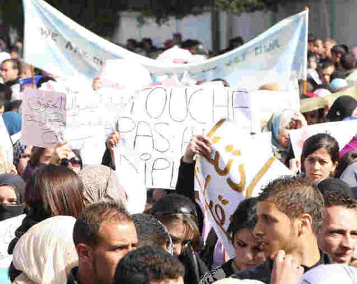 Sit-in aujourd&rsquo;hui devant le ministère,Les étudiants maintiennent la pression