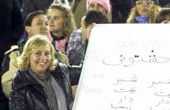 Zenga Zenga  à Santander